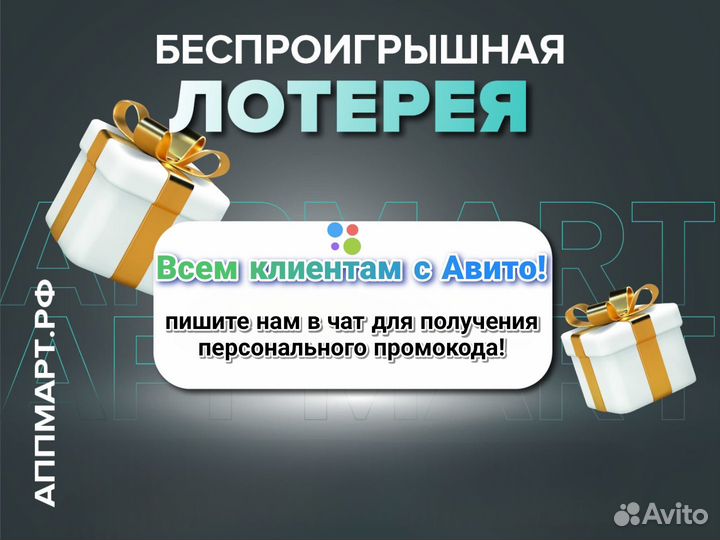 Яндекс станция lite с Алисой