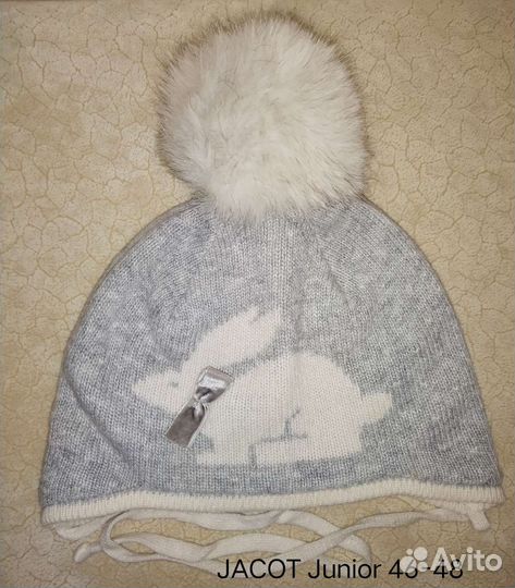 Шапки 40 42 44 46 48 50 рр