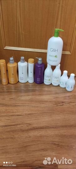 Товары Amway в наличии