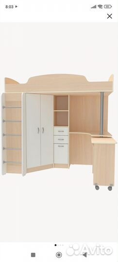 Двухъярусная кровать со шкафом и столом