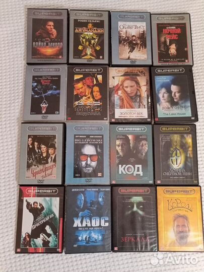 DVD диски фильмы часть вторая