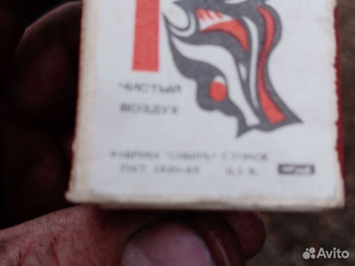 Спичечный коробок СССР