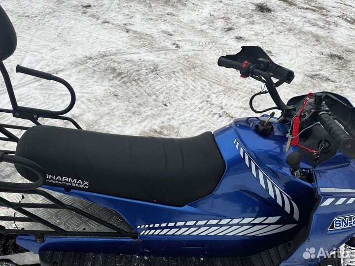 Снегоход Sharmax