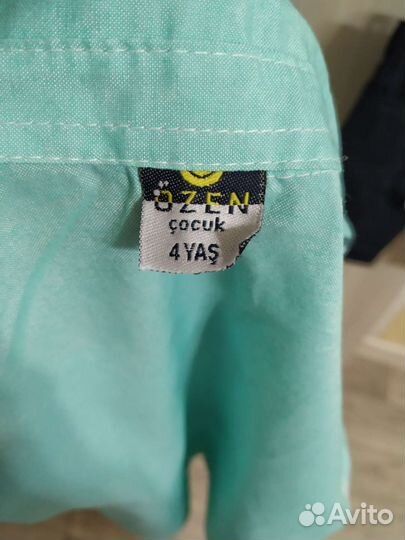 Костюм для мальчика на новый год/ фотосессию