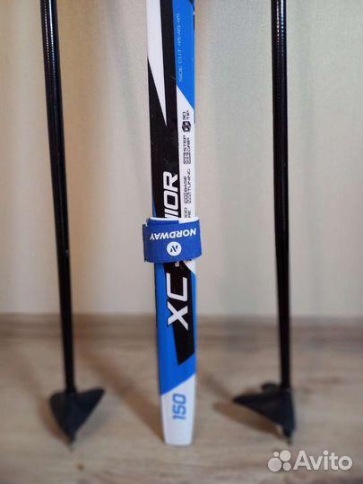 Беговые лыжи