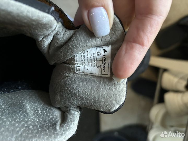 Зимние ботинки Viking 39