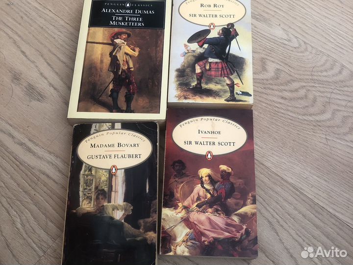 Классическая литература на английском языке