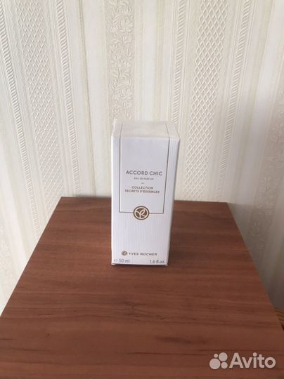 Парфюмерная вода 