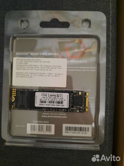 Ssd m2 128gb