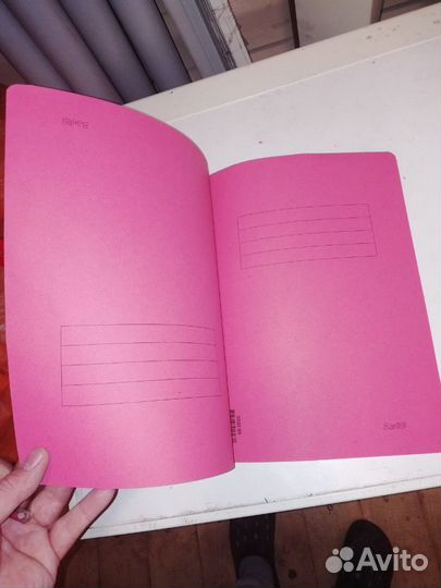 Канцелярские товары