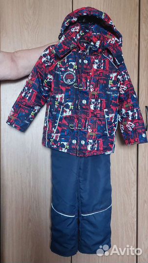 Комплект детский