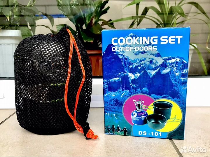 Набор посуды для пикника