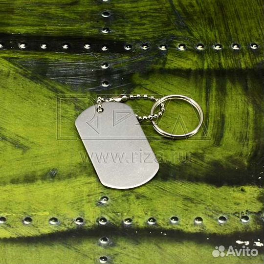 Армейские жетоны чистые под гравировку (заготовки)