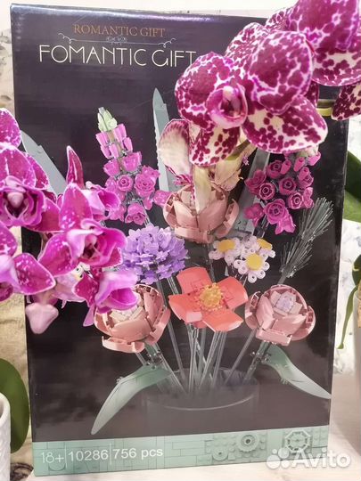 Конструктор Romantic Gift Букет (аналог Лего)