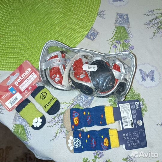 Ботинки для маленьких собак