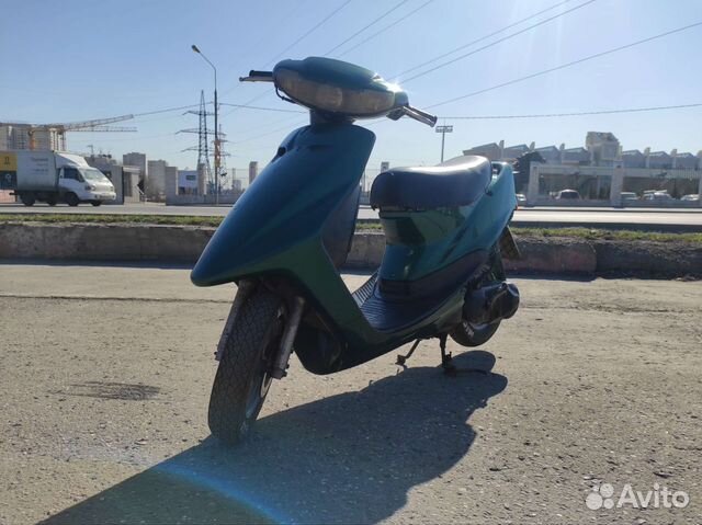 Yamaha axis 90