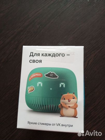 Умная колонка маруся новая