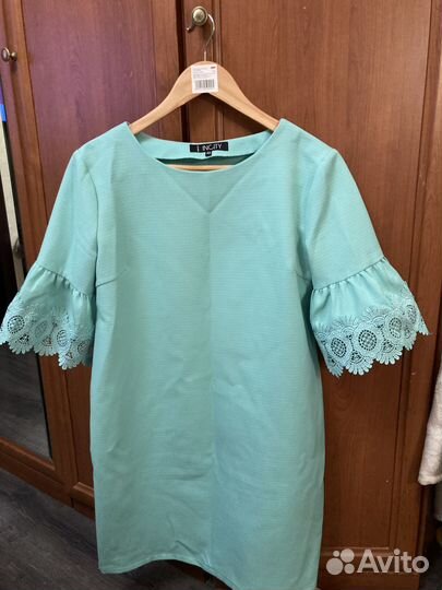 Женская одежда пакетом 46 48