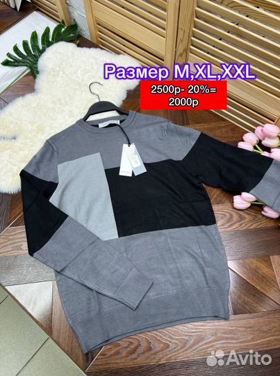 Свитер мужской altitude s-m-l-xl-xxl