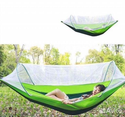Гамак с маскитной сеткой