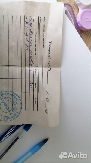 Линзы контактные acuvue oasys 1 day