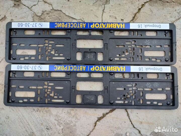 Рамка для гос номера