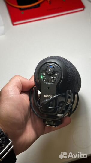 Rode Videomic Pro Plus