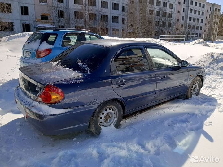 Kia Spectra 1.6 МТ, 2005, 182 127 км