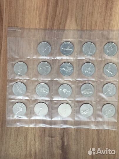 25 рублей Оружие Великой Победы