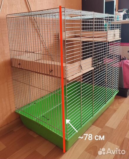 Клетка для грызунов, большая