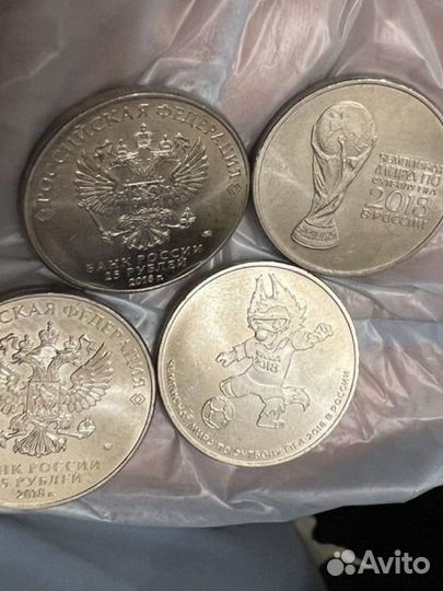 Коллекционные монеты, чм по футболу