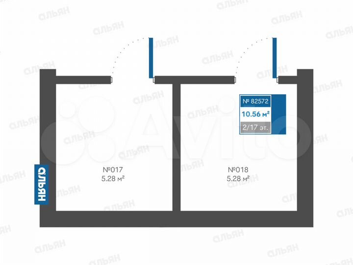 Продам складское помещение, 10.56 м²
