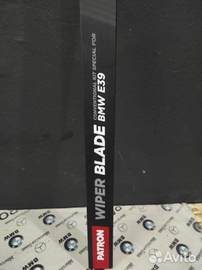 Щетка стеклоочистителя передняя Bmw 5-Series Е39