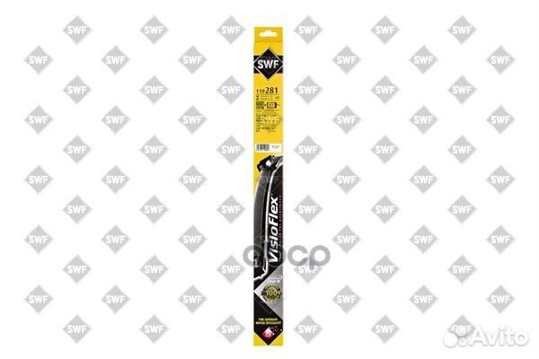 Комплект Щеток стеклоочистителя visioflex беск