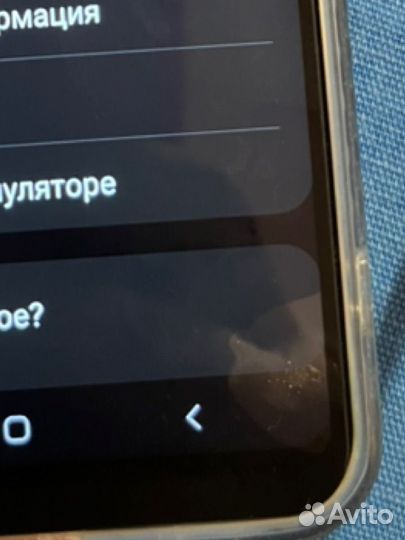 Телефон samsung galaxy A10