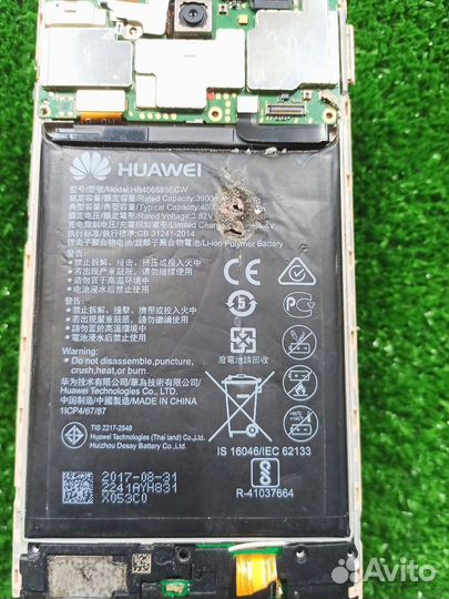 HUAWEI Y7, 2/16 ГБ