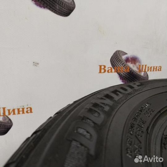 Dunlop Graspic DS3 205/60 R16