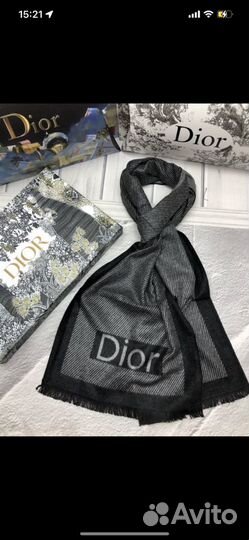 Шарф мужской