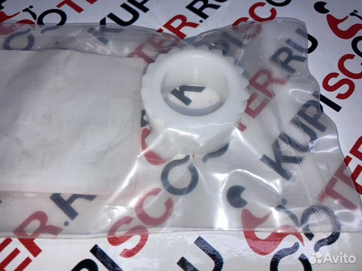 Шестерня спидометра Honda Gyro X, Gyro Up TA01