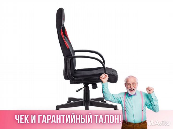 Кресло игровое Zombie runner