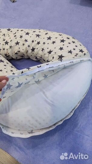 Подушка для беременных