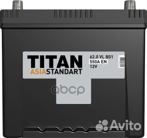 Аккумуляторная батарея 4607008886962 titan