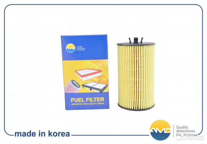 Фильтр масляный