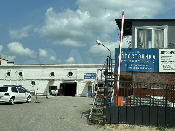 Гараж, 22 м²