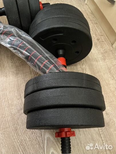 Гантели разборные 30 кг