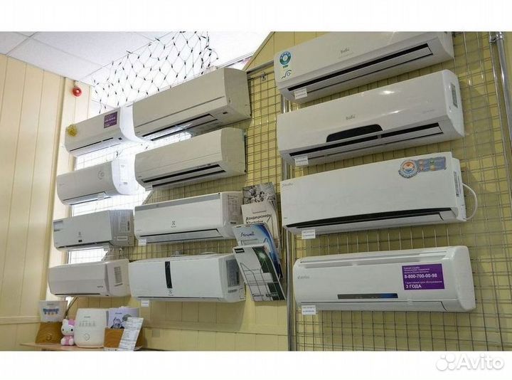 Кондиционер сплит в наличии