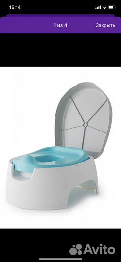 Детский горшок подставка