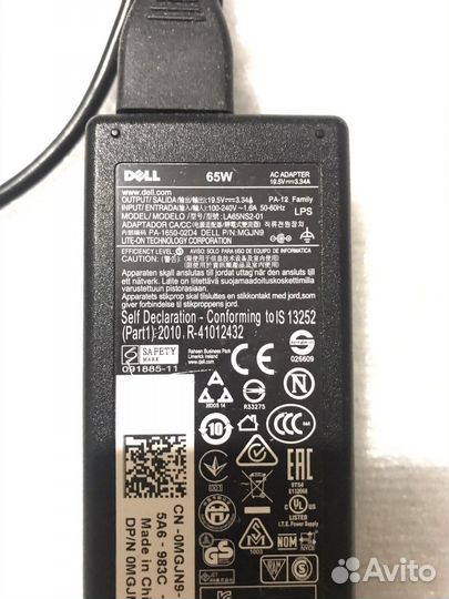 Блок питания dell 65w
