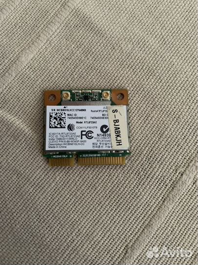 Wifi модуль для ноутбука