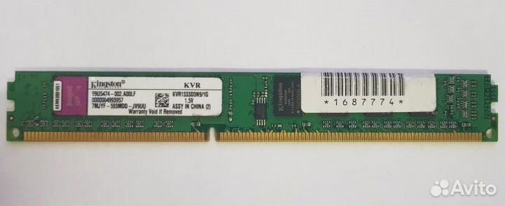 Оперативная память Kingston 1Gb DDR3 1333Mhz KVR13